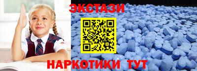 прущий лед Краснознаменск