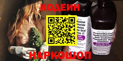 гидропоника Краснодар