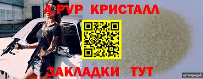 ECSTASY Краснокаменск