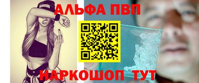 гидропоника Краснодар