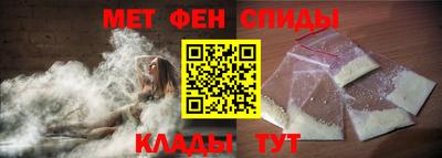 прущий лед Краснознаменск