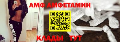 гидропоника Краснодар