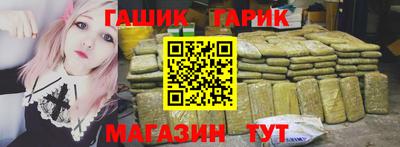 ECSTASY Краснокаменск