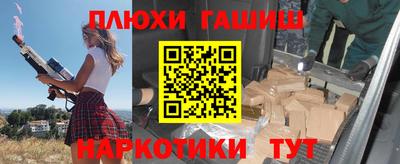 ECSTASY Краснокаменск