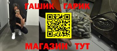 прущий лед Краснознаменск