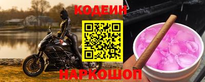 ECSTASY Краснокаменск