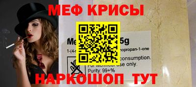 гидропоника Краснодар