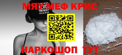 гидропоника Краснодар