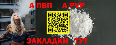 гидропоника Краснодар