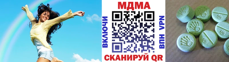 OMG маркетплейс  Солнечногорск  МДМА VHQ 