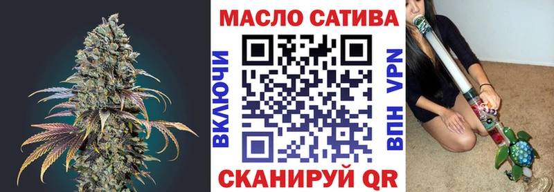 гидра как войти  Солнечногорск  ТГК Wax  магазин продажи наркотиков 